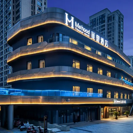 Mehood Hotel (Yangzhou Jinghuacheng Railway Station)