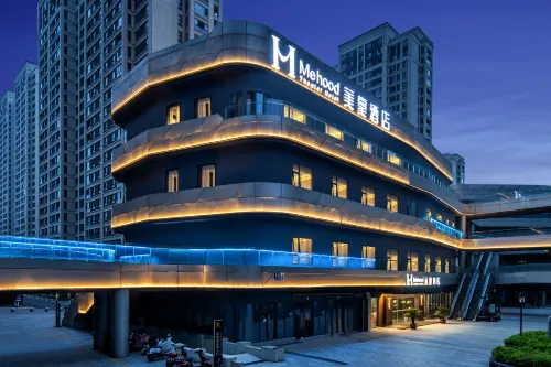 Mehood Hotel (Yangzhou Jinghuacheng Railway Station) - 3-Star