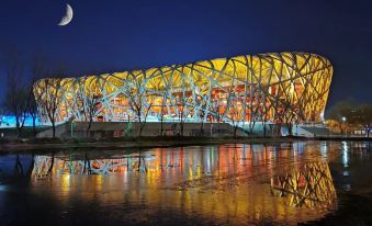 Wanting Hotel (Beijing International Exhibition Center Zuojiazhuang)