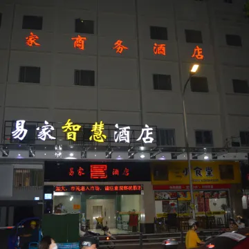 Yijia Business Hostel