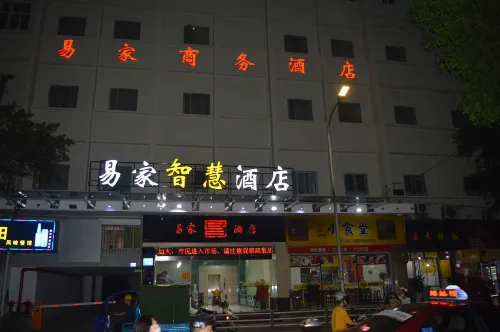 Yijia Business Hostel