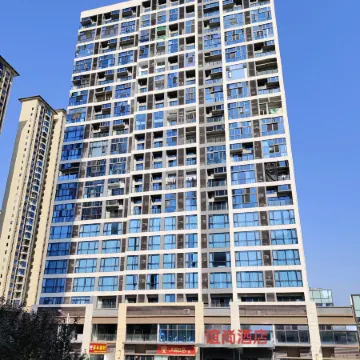 Shaowu Yishang Hotel