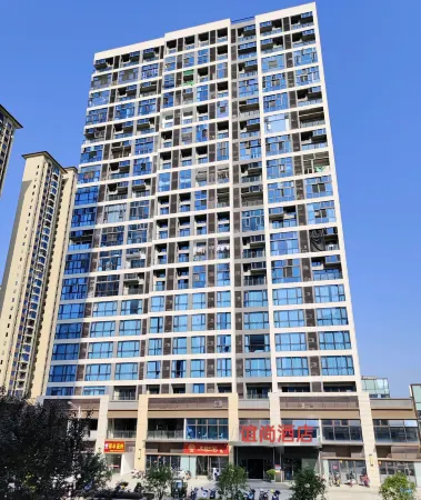 Shaowu Yishang Hotel Отели рядом с достопримечательностью «Tiancheng Qixia Scenic Spot»