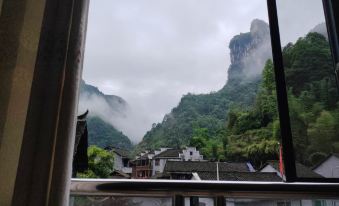 Xiaojia Homestay (Aizhai Wonder Tourist Area)
