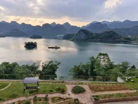 Taohua Lake Panorama Hotel Hotels near Peach Blossom Lake