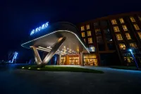 Yuexin Hotel Hotels in Qu County