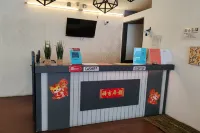 HOTEL 18 (DIMILIKI OLEH HOTEL MY HOME (STATION 18) SDN BHD Hotels in Lahat