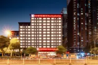 北京西站希爾頓花園飯店 北京住宿飯店