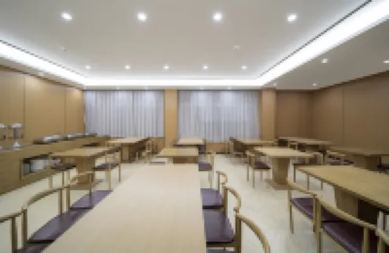 Yeste International Hotel (Ganzi Batang County People's Government)