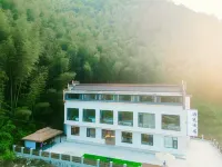 Meet Drinking House (Sichuan- line shop in southern Anhui Province)