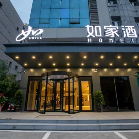 Homeinn · neo (Linyi Taisheng Square Vientiane City)