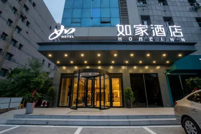 Homeinn · neo (Linyi Taisheng Square Vientiane City) Hotels in Linyi