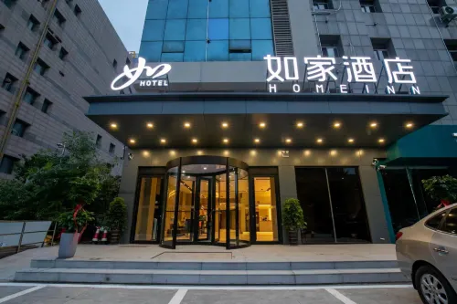 Homeinn · neo (Linyi Taisheng Square Vientiane City) - 2-Star