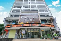 Junfu No.1 Hotel (Guilin Seven Star Park Branch) Отели в г. Гуйлинь