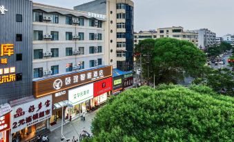 Yiyue Zhilv Hotel (Luohe Renmin Road Changjian Square Branch)