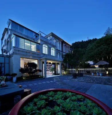 Qiyue Mountain Residence Homestay Hôtels à : Jingdezhen