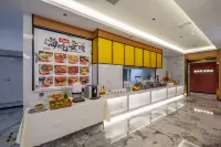 壹珀·悅美飯店（安順古城南馬廣場店） - 早餐