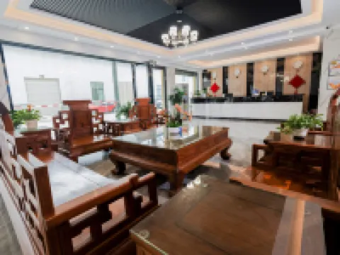 Tiandeng Junhao Hotel Hotels in Tiandeng