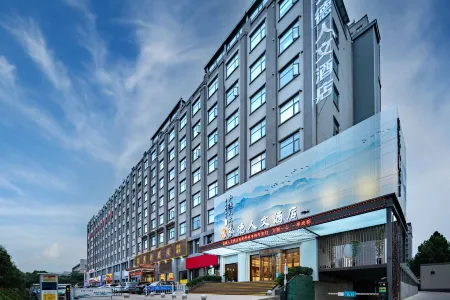 Suide Humanities Hotel (Henan Mechanical and Electrical College) Отели рядом с достопримечательностью «Henan Mechanical and Electrical Vocational College»