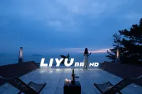 Qingdao liyu hotel