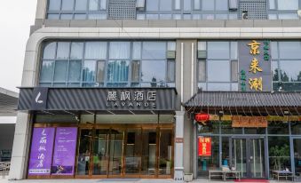 Lavande Hotel (Jinan Changqing Jingshi West Road Branch)