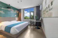 Yueke Manju Smart Hotel (Bozhou Qiaocheng District Railway Station Store) Hotels in Bozhou