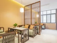 Haohai Yunju Hotel Hotels in Ziyang