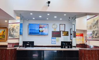 Guangdong Educational Activities Center