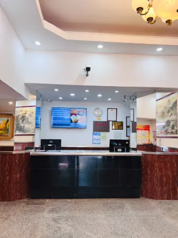 Guangdong Educational Activities Center