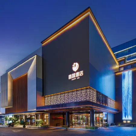Magpie Hotel