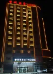 Korla Fancheng Hotel - Pet-friendly