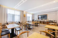 瀟湘四季ホテル（巴塘県人民政府中山広場） - 朝食