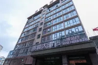 Panzhou Jinfeng Hotel Hotels near Wumeng Grass Plain