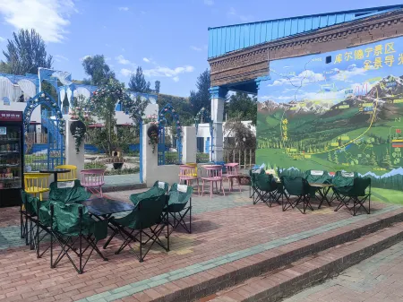 A homestsy by the side of kurdenin Road Отели рядом с достопримечательностью «Kurding Tourism and Cultural Museum»