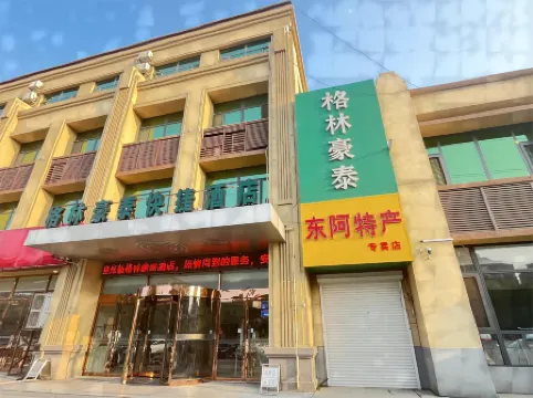 GreenTree Inn(Culture Street Store in Dong'a County, Liaocheng)