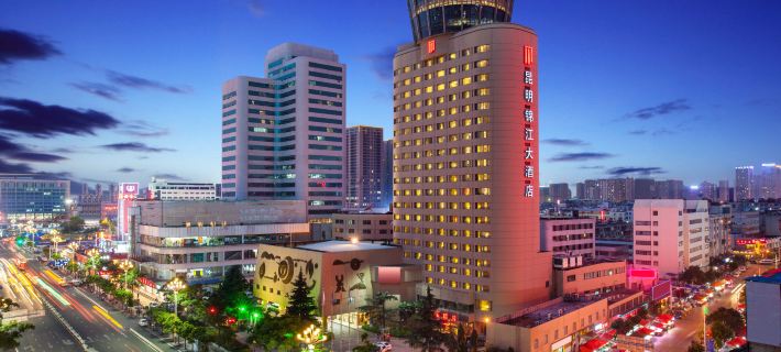 Kunming Jinjiang Hotel Hotéis em Kunming