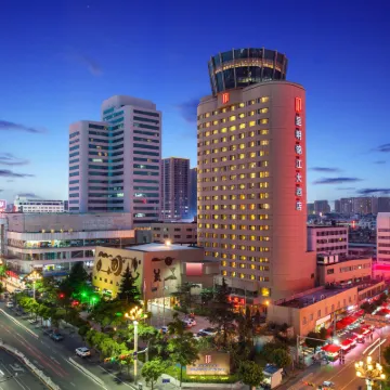 Kunming Jinjiang Hotel Hotels near South Ring Road Station