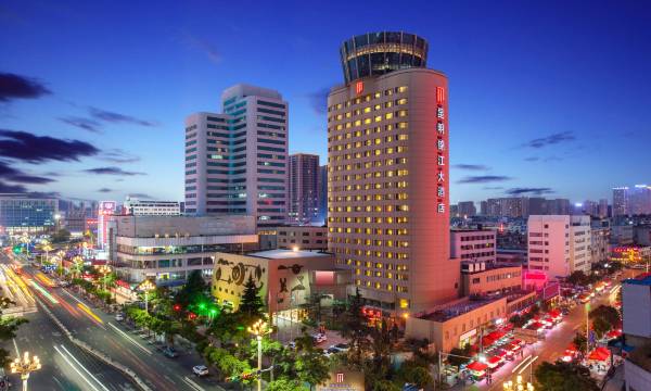 Kunming Jinjiang Hotel