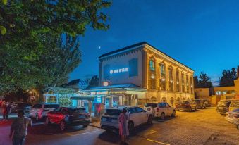Yu Tingxuan B&B (Yining Airport Liuxing Street Scenic Area)
