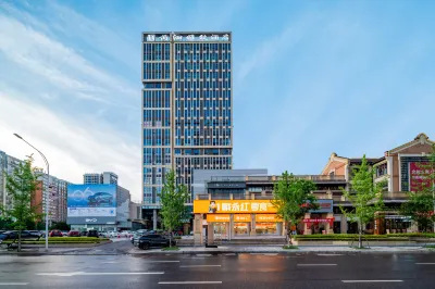 Ruihui Yazhi Hotel (Yongzhou Lengshuitan Wanda Plaza Store) Hotels near Lengshuitan Library