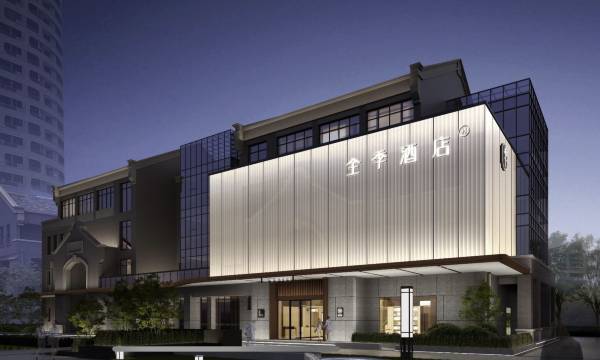 JI Hotel (Suzhou Wujiang East Taihu Liwan International)