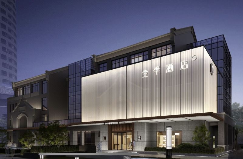 JI Hotel (Suzhou Wujiang East Taihu Liwan International)