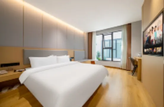 HomeInn · Neo (Shanghai Fengxian Ancient Huayuan Branch) Hotels in Fengxian Development Zone