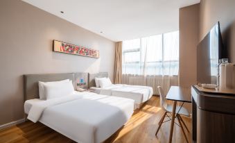 HanTing Hotel (Qingdao Development Zone Shankeda)