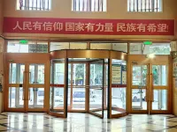 Houde Hotel Hotel dekat Kaba Museum