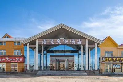 Jundao Hotel Hotels near Halihatu Forest Park