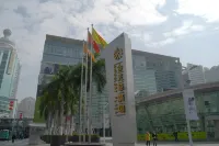 Felicity Hotel Shenzhen - pemandangan pegunungan
