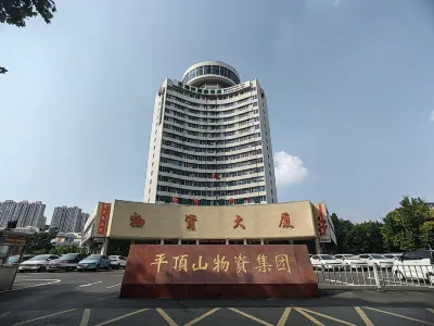 GreenTree Inn (Pingdingshan Wanda Plaza) Hotellit kohteessa Weidong District