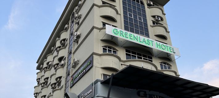 Greenlast Hotel Hotels in Kuantan