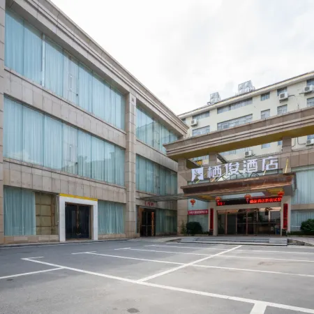 Qijun Hotel (Liling No.1 High School Railway Station Branch)